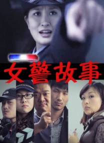 小在女人里动漫网站