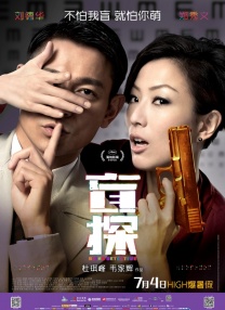 中国女人free偷窥