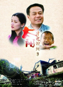 国产一区二区在线观看免费