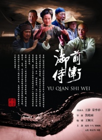 丁香七月婷婷