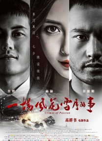 久草在在线