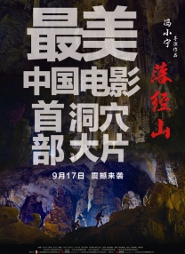久久好看免费视频