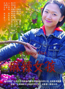 99久久综合