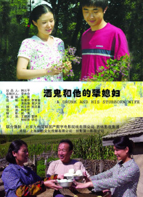 女医生夹震蛋上班被调教视频