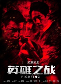 一本色道久久综合亚洲精品按摩