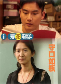 国产午夜人做人视频羞羞