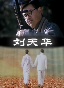 对欲望毫无抵抗