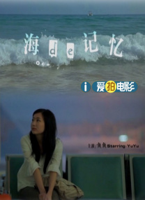 伊人久4