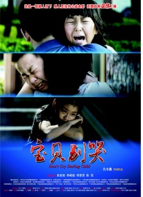 国产一区国产二区国产三区