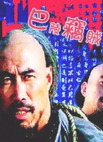 男女裸体做爰猛烈全过程免费视频