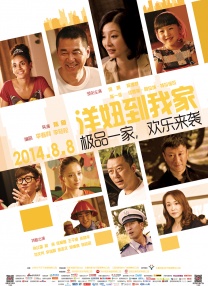 狠狠久久综合