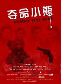 天天色一个
