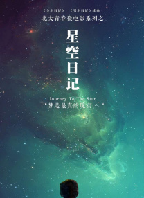 蜜臀网址
