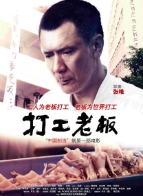 中文字幕精品视频在线