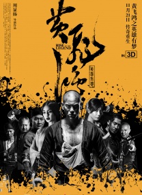 国产成人综合在线观看