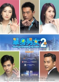 五月天丁香婷婷综合