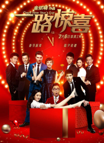 久久99亚洲网美利坚合众国