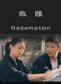 性夜黄a爽免费看