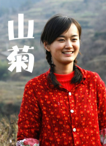 久久久久中精品中文字幕19