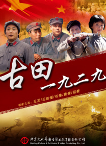 欧美一区二区三区不卡视频
