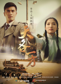 国产一二三区在线