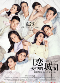 一级黄色片儿