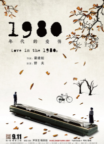 污视频在线网站