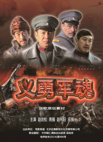 欧美一区不卡