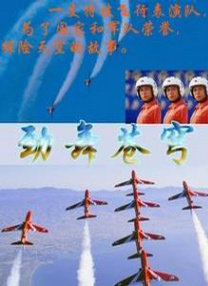 国产精品一区二区午夜嘿嘿嘿小说