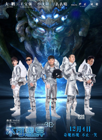 佐山爱av片作品在线播放