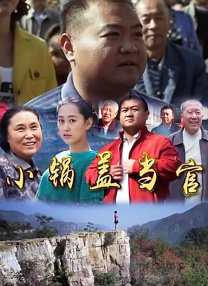 日韩欧美高清一区