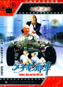 精品欧美日韩一区二区三区