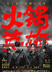 亚洲最新在线观看