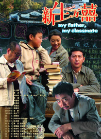 新妈妈2019