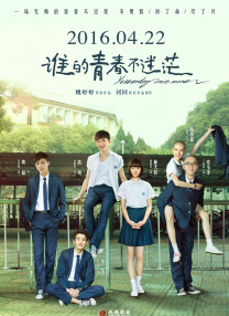 久久98精品久久久久久婷婷
