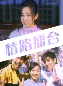 性感的岳母