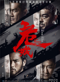在线精品在线