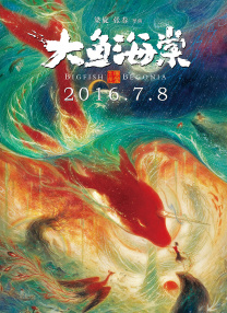 欧美日韩卡一