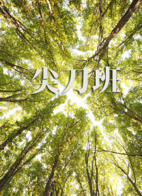 亚洲天堂99