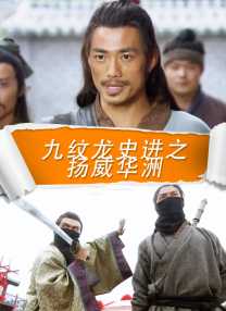 伊人色综合97