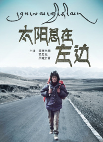 快猫记录世界记录你