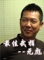 欧美国产在线视频