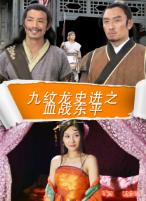 护士精品一区二区三区