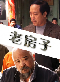 大色香蕉色视频大全