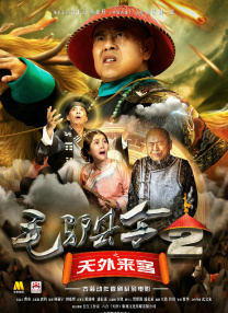 亚洲香蕉伊综合在人在线