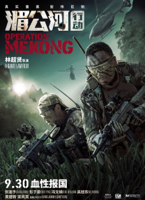 国产综合第一页在线视频