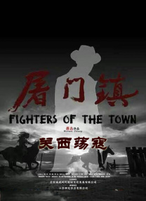 亚洲成人 一区二区三区