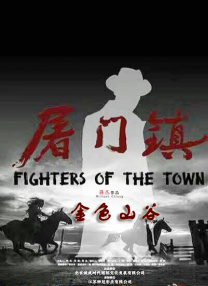 中国老头老妇pom