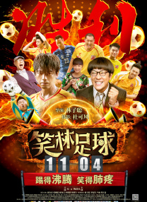 高h 双性
