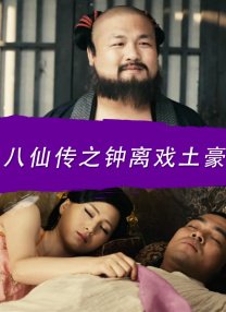 国产第一福利视频导航在线